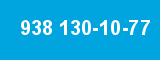 938 130-10-77